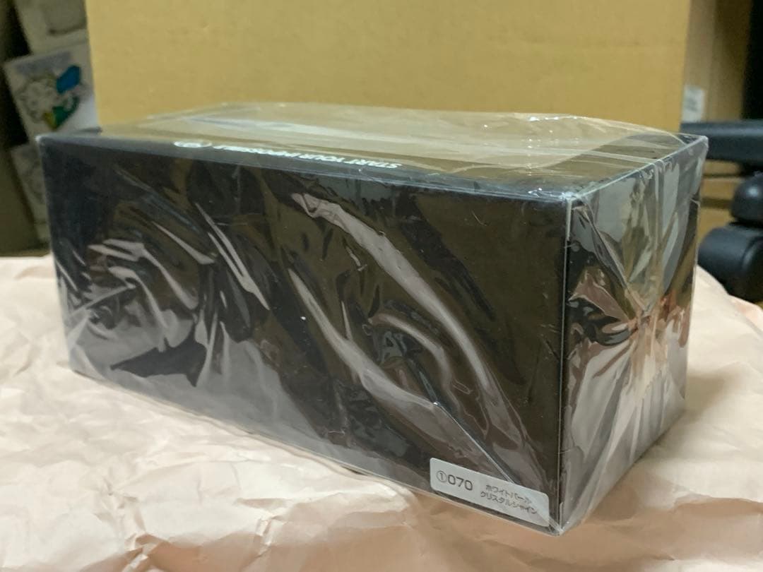 さ*も様 RAV4 PHV ミニカー ホワイトパール