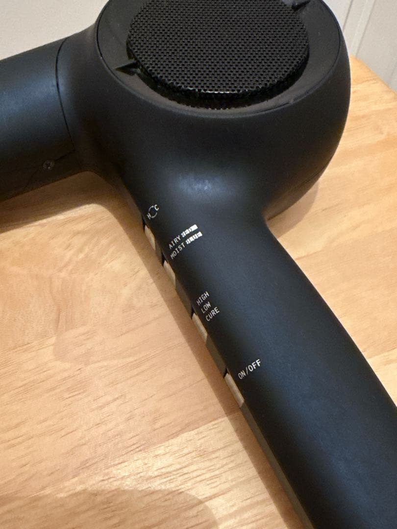 ホリスティックキュア ドライヤー