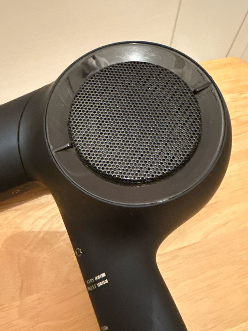 ホリスティックキュア ドライヤー