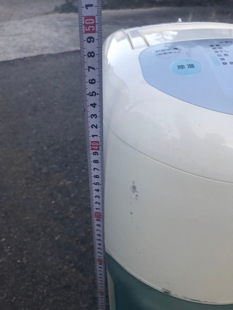 象印 除湿機 RV-HG60 約40cm