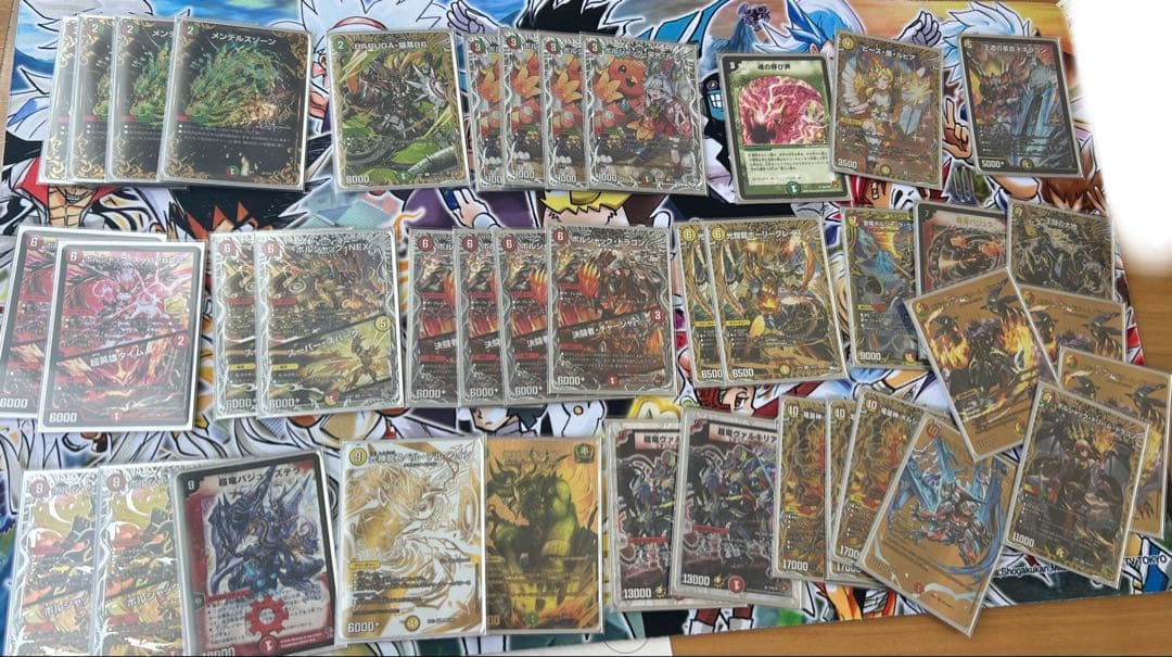 リースボルシャック高レート