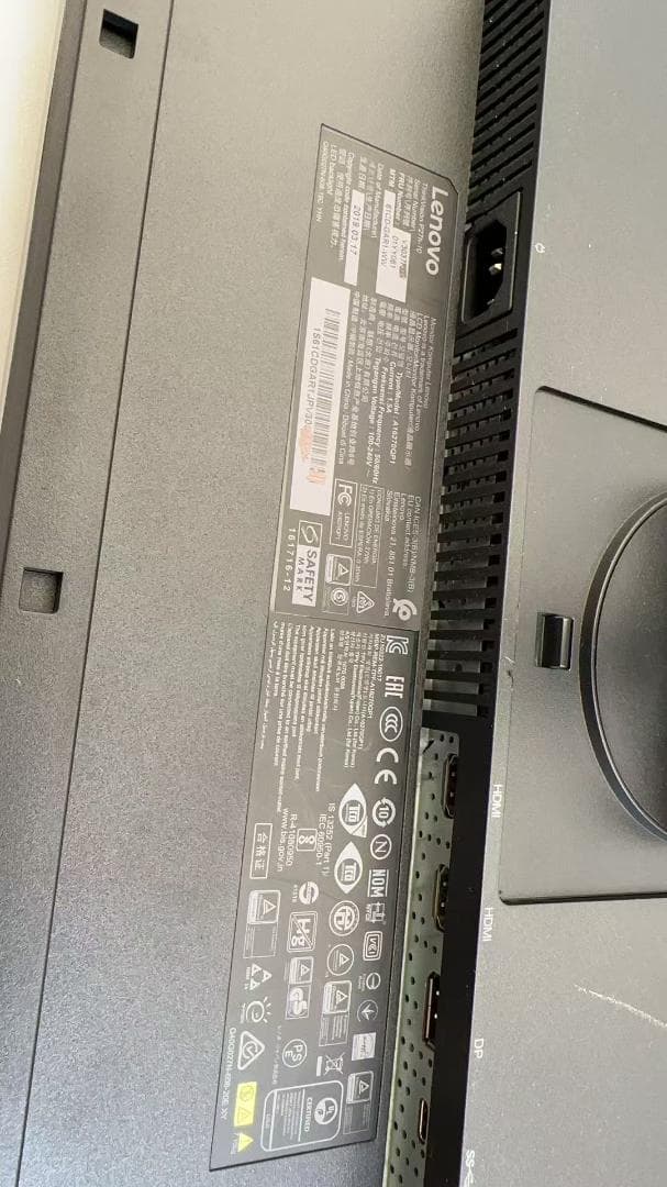 Lenovo ThinkVision P27h-10 27インチ 液晶モニター