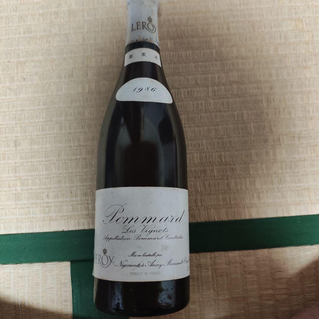 LEROY ポマール 1986年 750ml