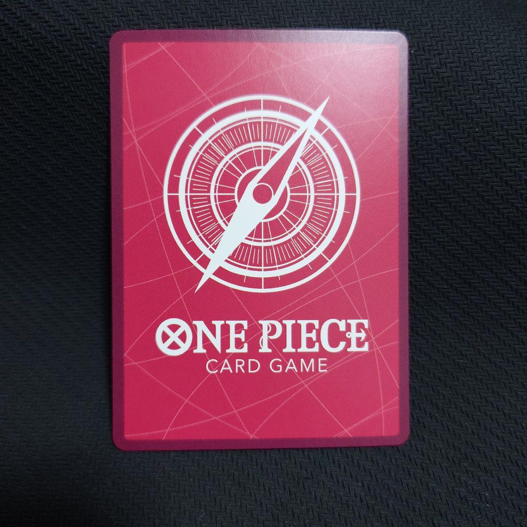 モンキー・D・ルフィ L ST13-003　金箔押し　パラレル　②