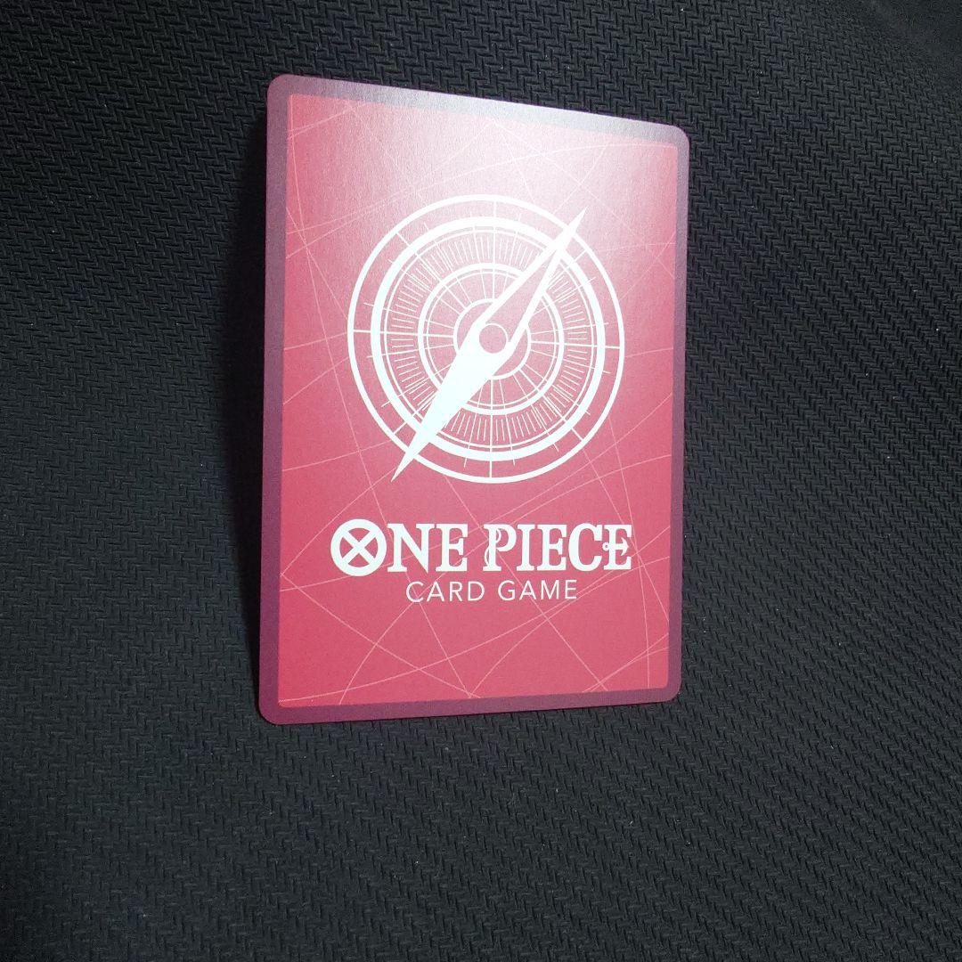 モンキー・D・ルフィ L ST13-003　金箔押し　パラレル　②