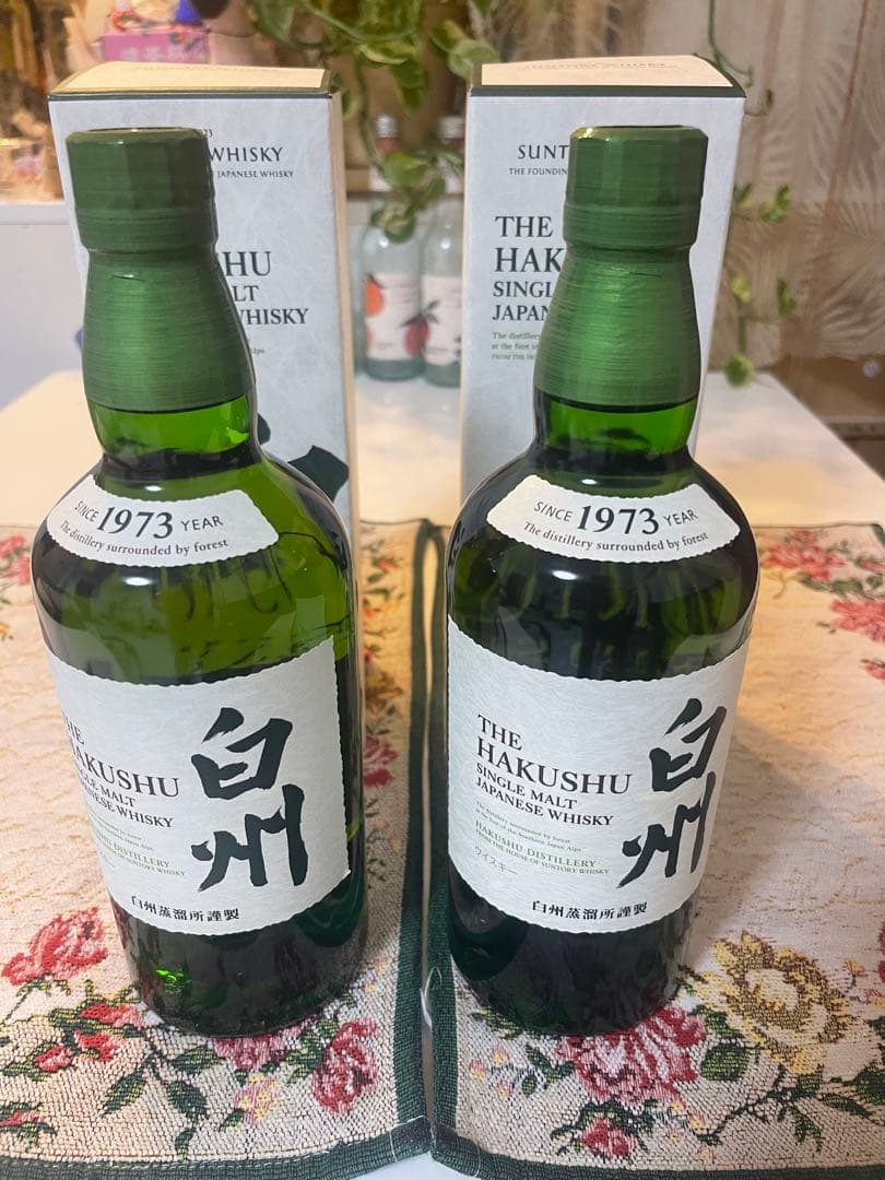 サントリー 白州 シングルモルトウイスキー 700ml 1973年