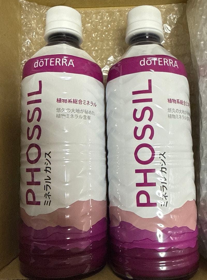 dōTERRA ミネラルカシス　2本