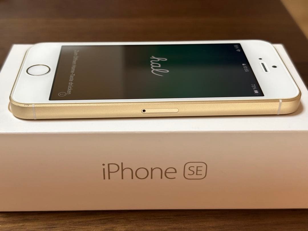 iPhone SE ゴールド　第1世代 32GB