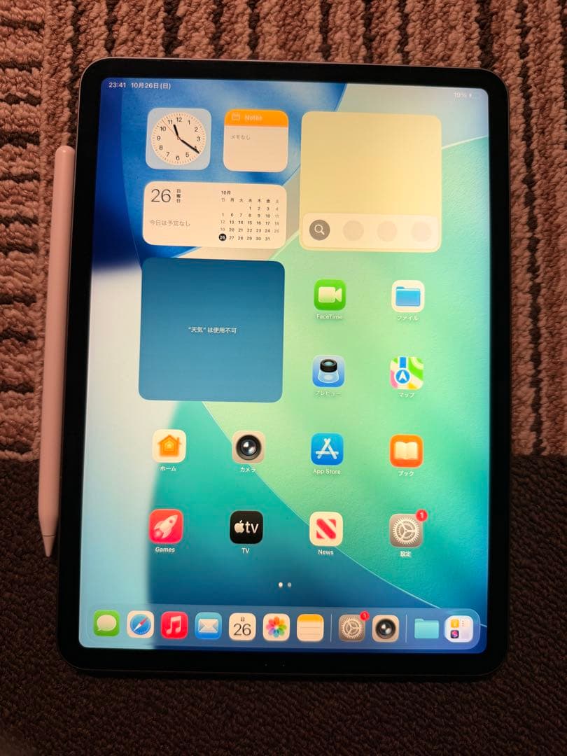 11インチiPad Pro 第一世代 + Pencil + キーボードApple