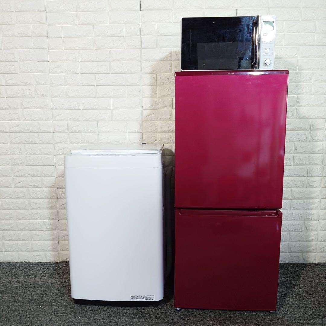 生活家電 3点セット 冷蔵庫 洗濯機 電子レンジ 1人暮し 家電 L025