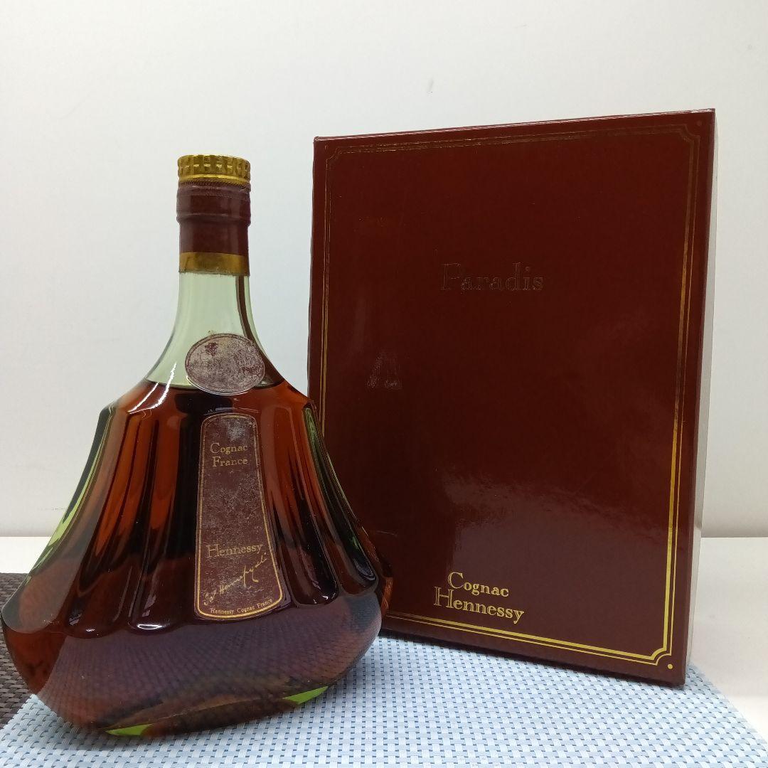 A◇ HennessyCognac．ParadisExtra700ml