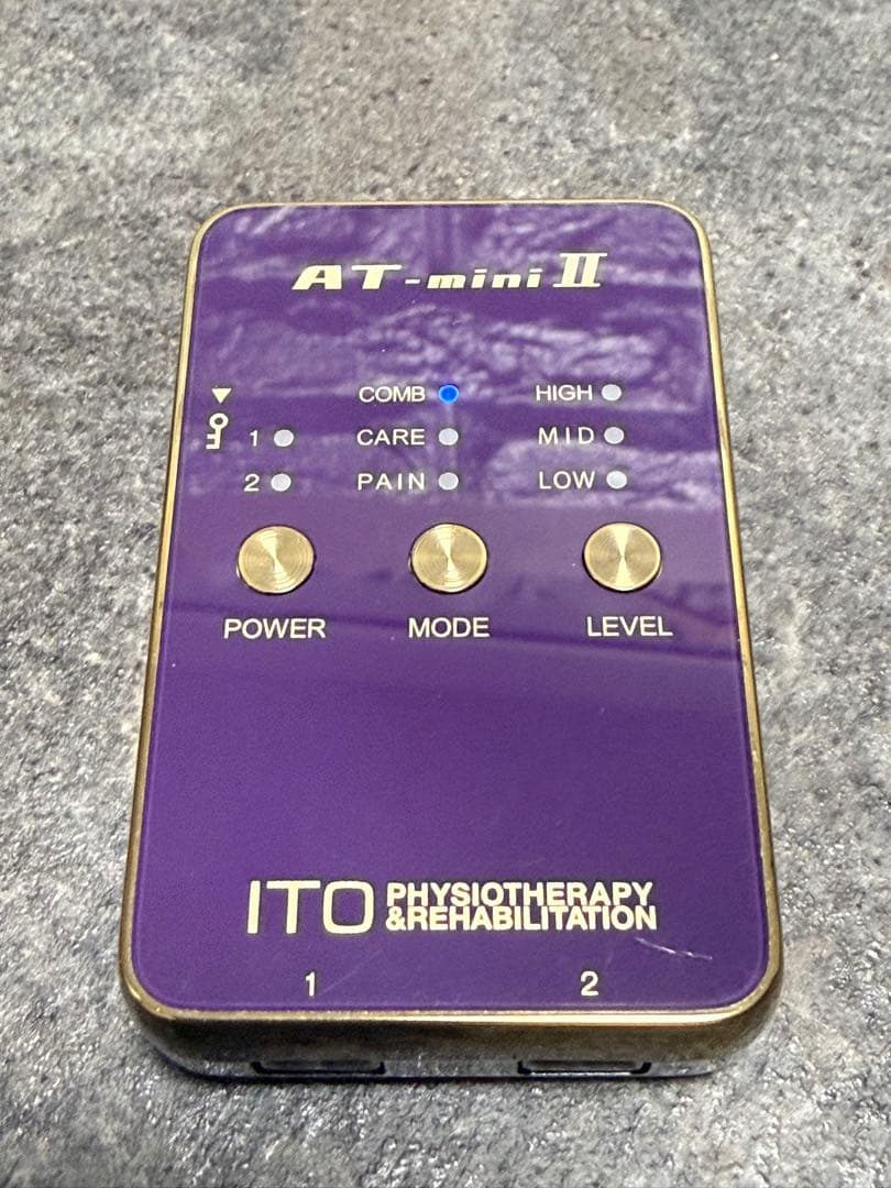 その他 AT-mini II