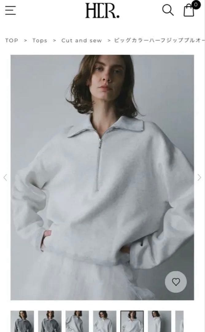 ［新品タグ付き］タイムセール！HER. ビッグカラーハーフジッププルオーバー