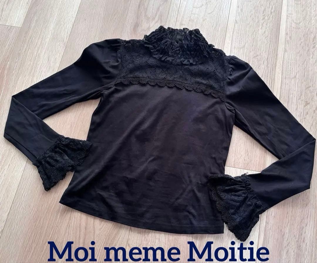 Moi meme Moitie 初期 薔薇レースハイネックカットソー 美品✦