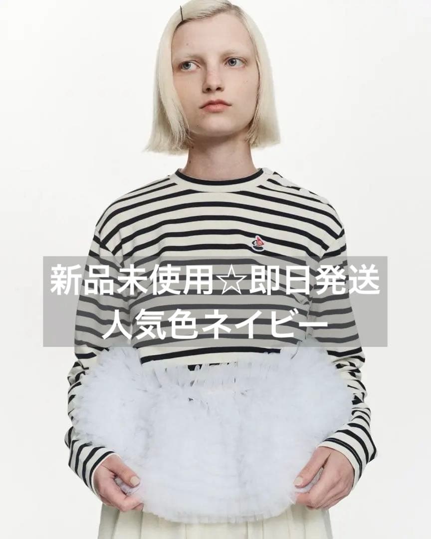 hosihosi様 当日or翌日発送☆FRANCINE TULLE TOP