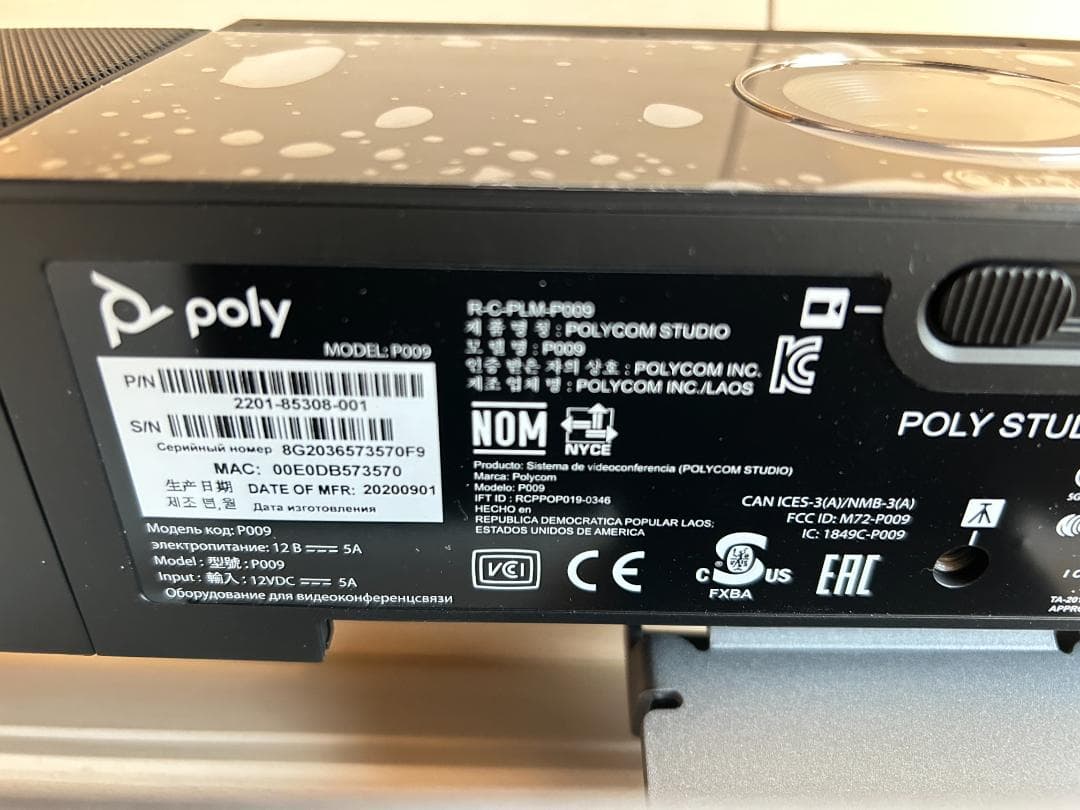 【値下げ】poly studio P009　ビデオ会議　USB