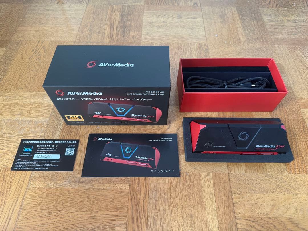 AVerMedia LGP2 Plus 4Kパススルー対応 動作確認済