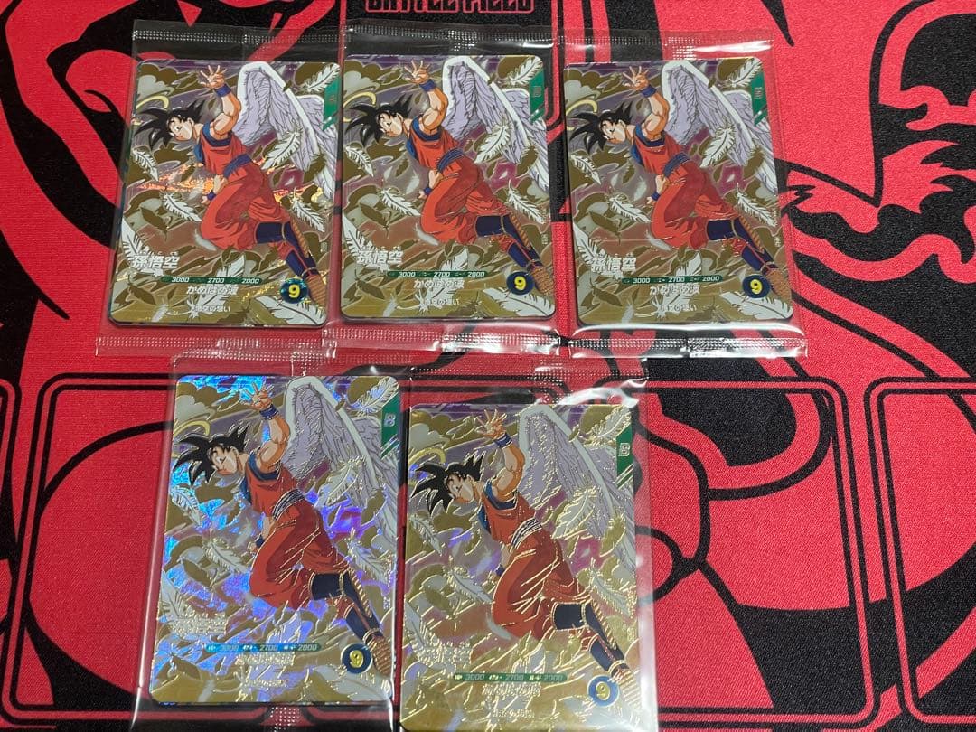 ドラゴンボールスーパーダイバーズ店頭配布キャンペーン 天使悟空