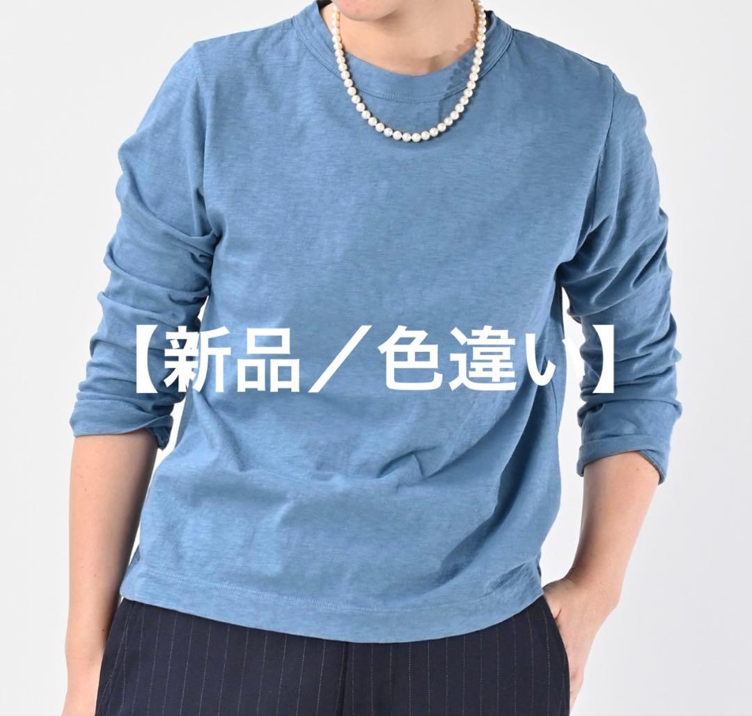 【新品】天竺の四角Tシャツ(浅葱)