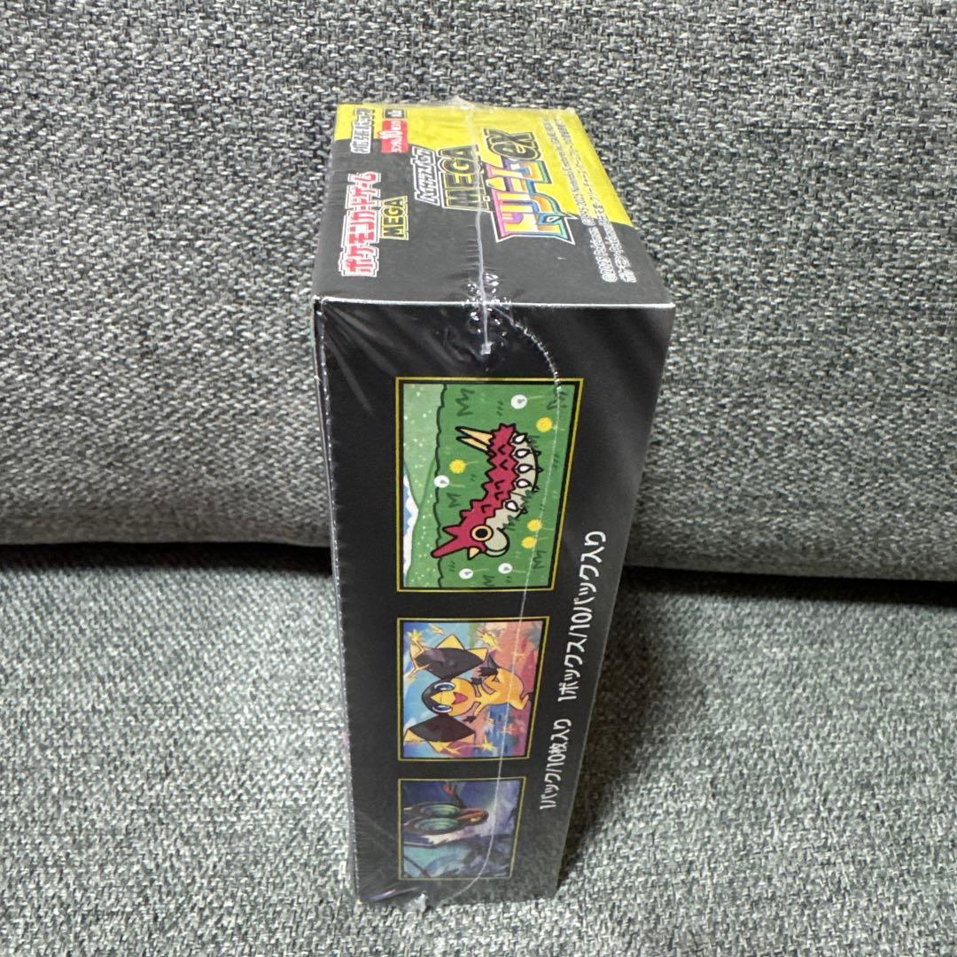 ポケモンカード　MEGA ドリームEX １BOX シュリンク付き