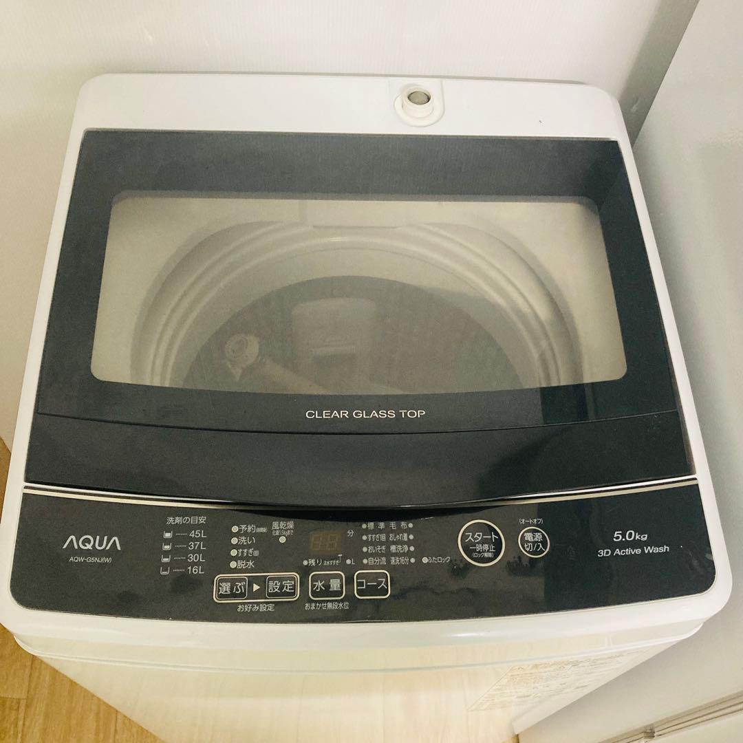 高年式高品質美品❗️一人暮らし家電セット❗️大阪、大阪近郊配送設置無料