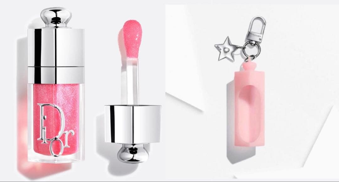 ディオール リップグロウオイル 072フィズィーピンク 限定 キーリング セット