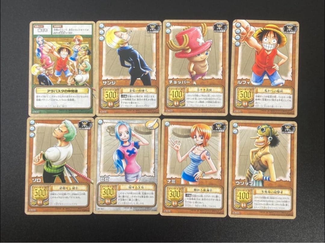 旧ワンピース　カードダス　ハイパーバトル　ジャンプフェスタ限定エディション