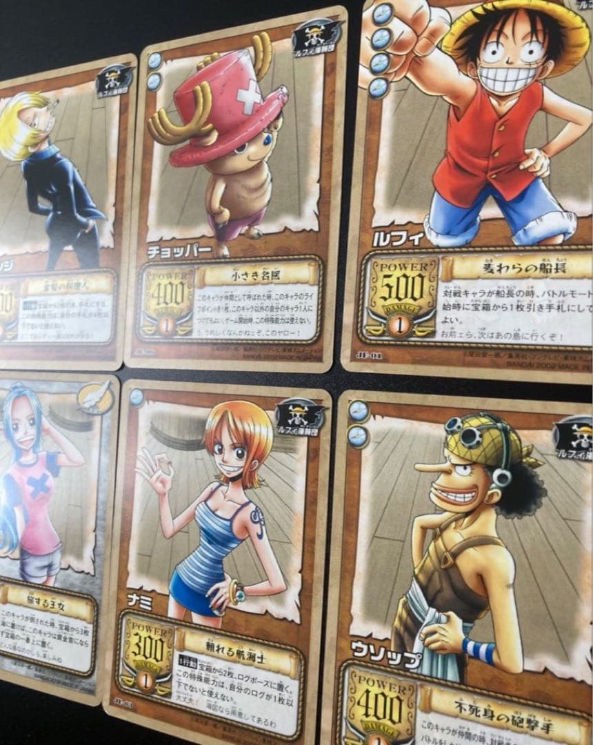 旧ワンピース　カードダス　ハイパーバトル　ジャンプフェスタ限定エディション