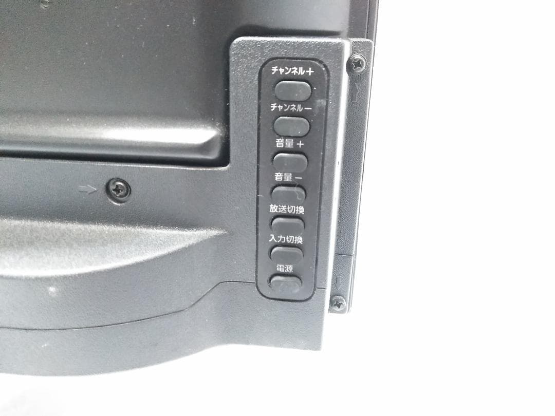 ティーズネットワーク 24V型 Wチューナー液晶テレビ LE-2432TS △