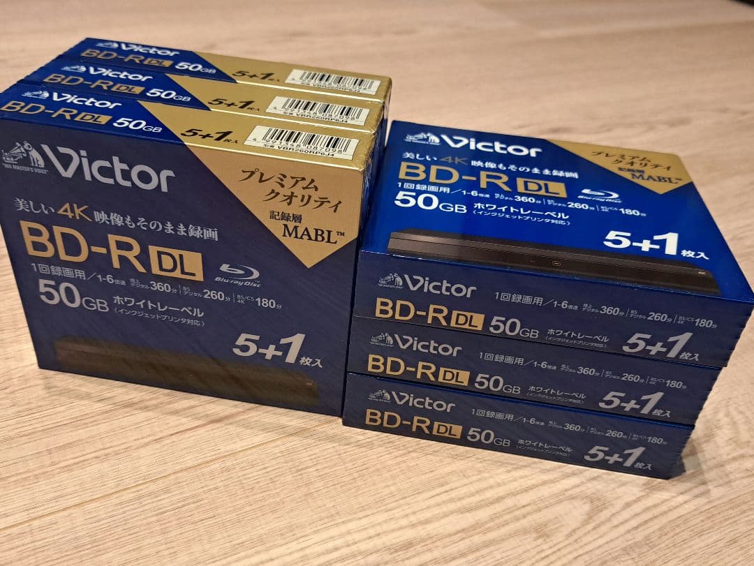 《新品⭐未開封》Victor VBR260RP6J4 × 6P