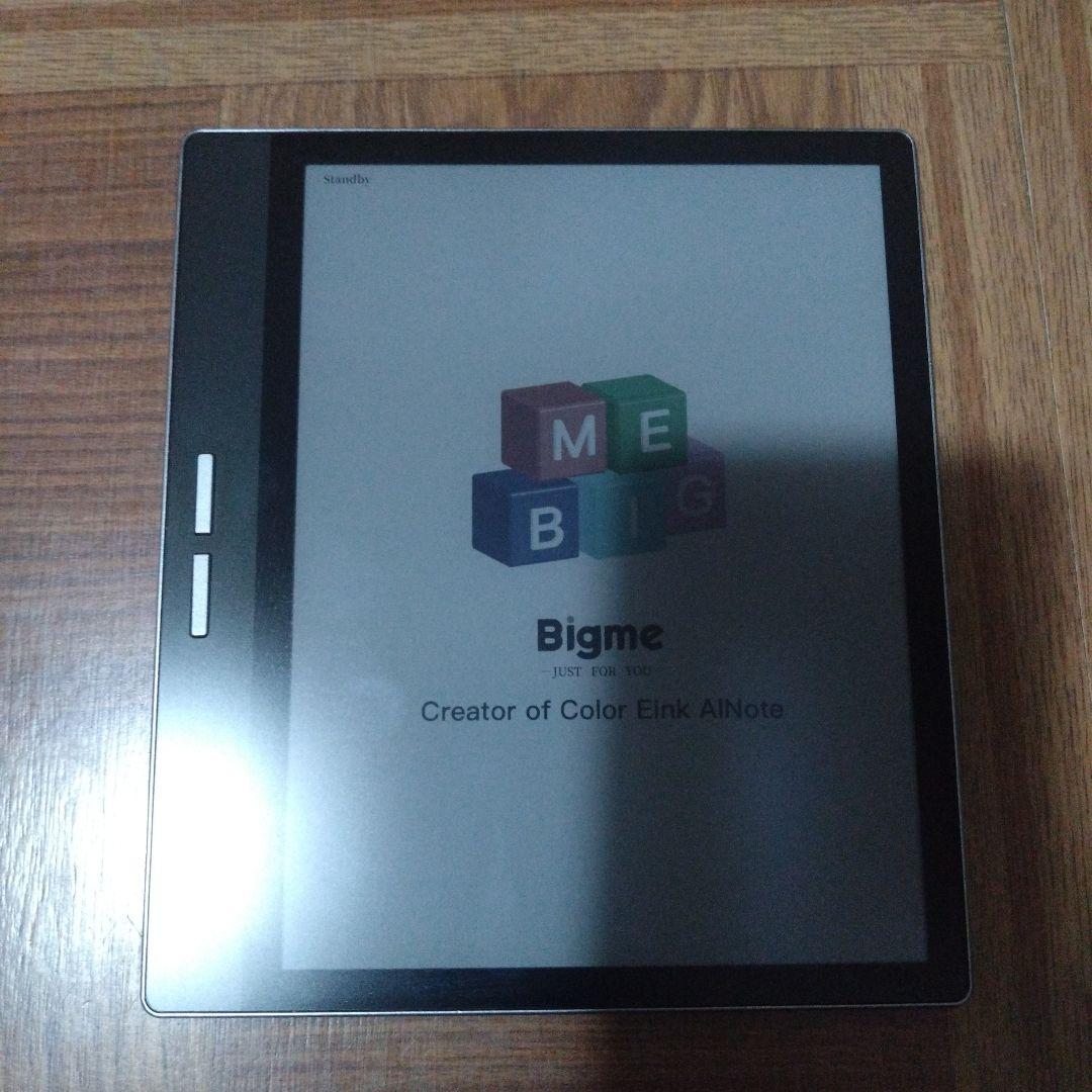 電子書籍リーダー本体 Bigme b751c