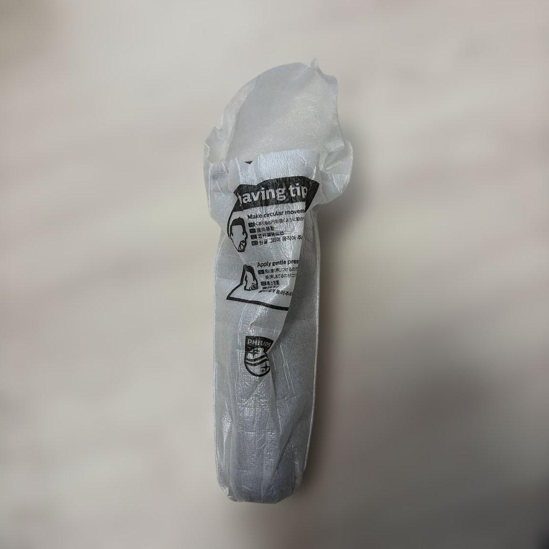 ほぼ未使用PHILIPS電動シェーバー S7882/51 未使用おまけ多数