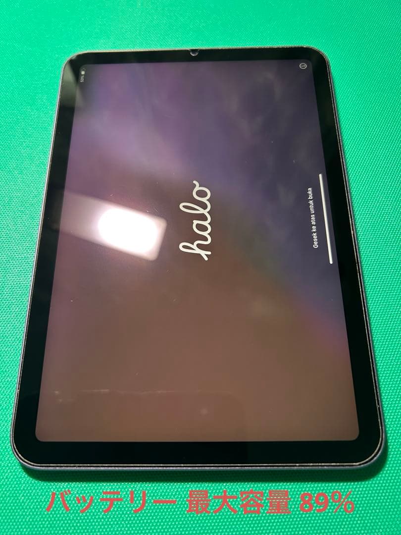 iPad mini 第6世代 64GB パープル Wifiモデル