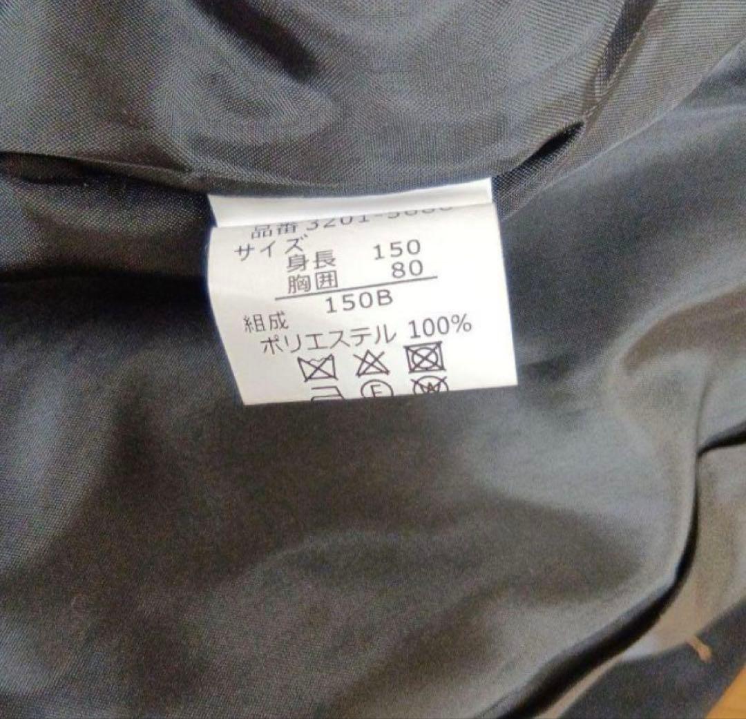 美品　waltz by BEAMS DESIGN スーツ　150B