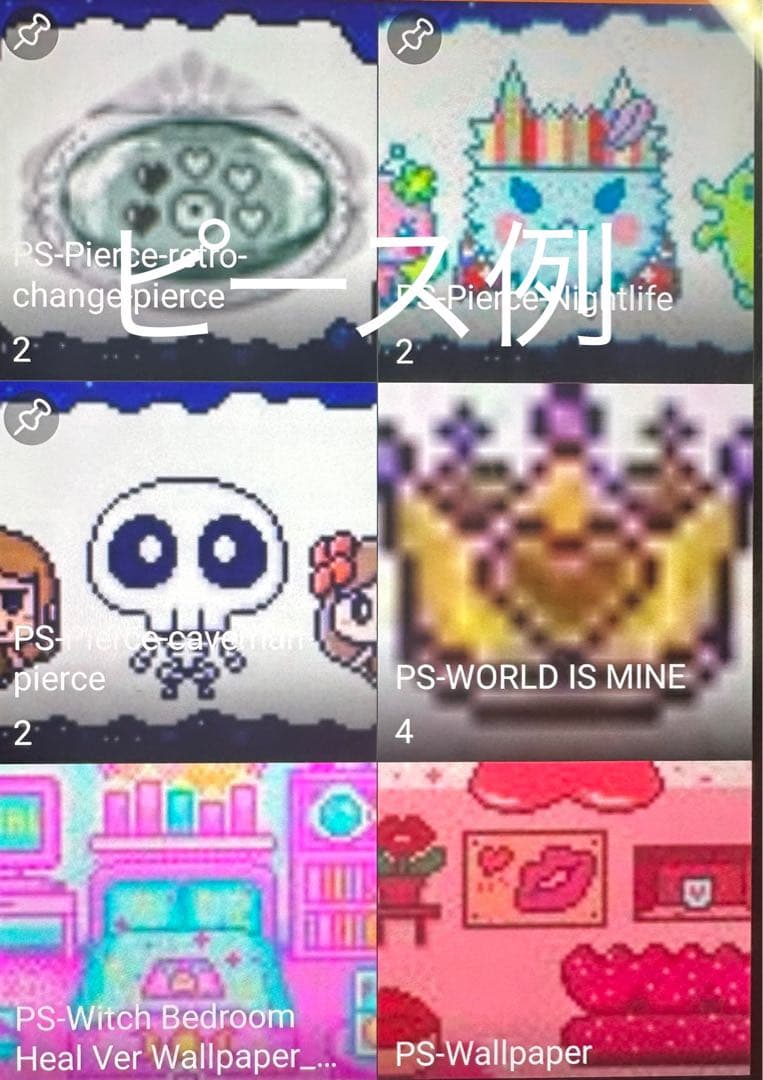 最终値下げ！たまごっち用スマホ A016 4u、Ps、ID、IDL