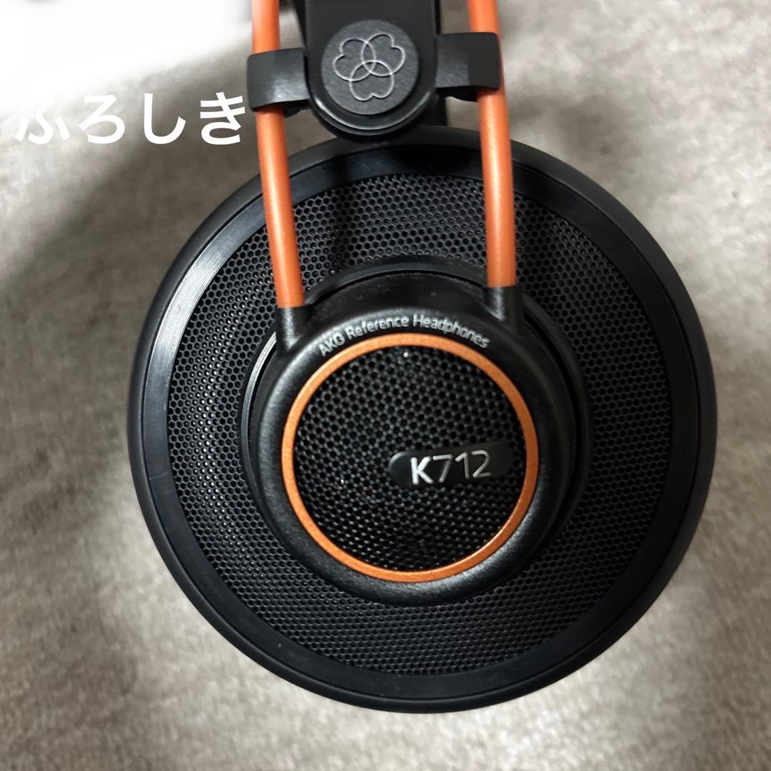 ヘッドホン AKG K712 pro