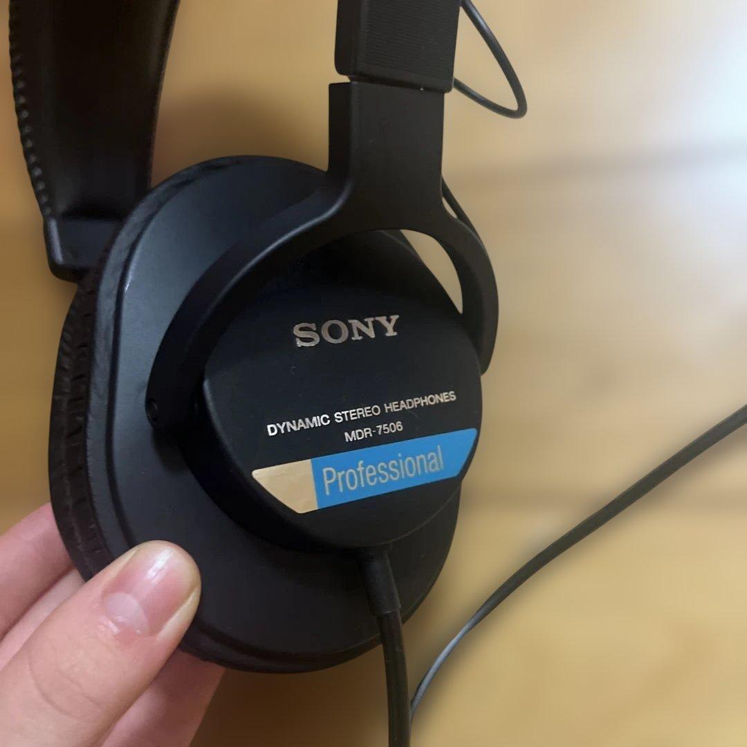 SONYヘッドフォン　MDR-7506