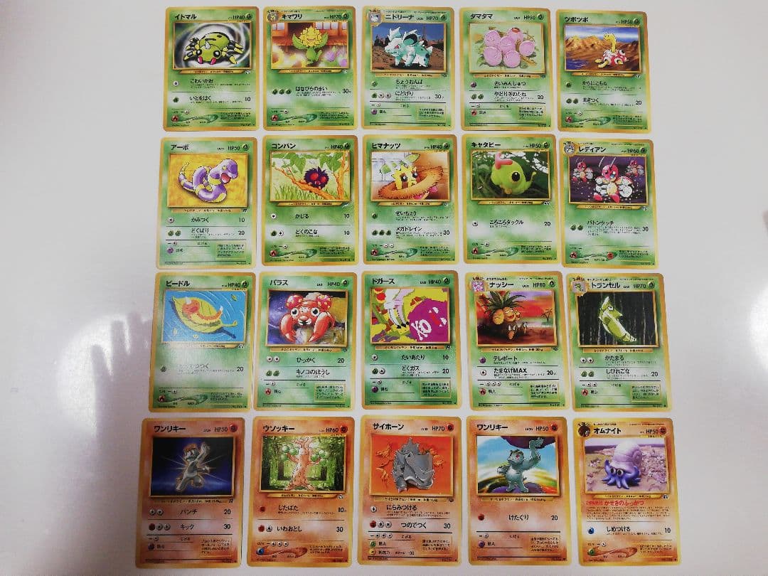 ポケモンカード 旧裏 100枚セット⑦ まとめ売り