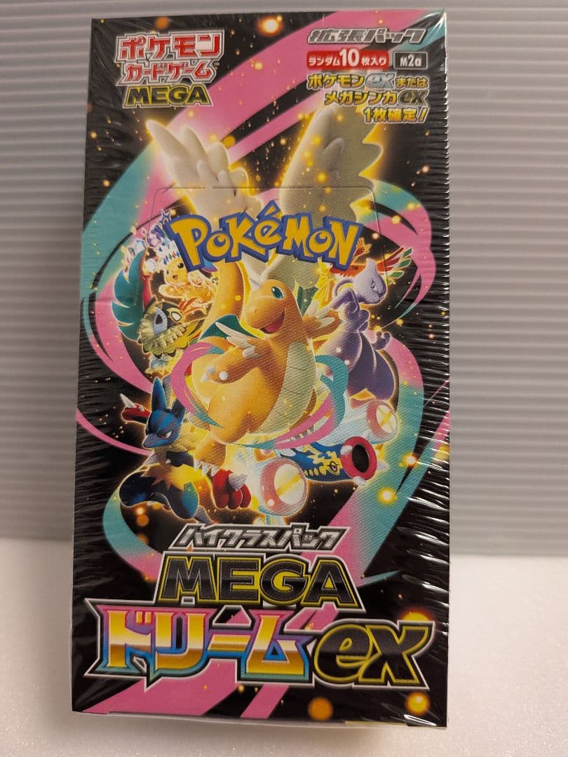 江*本様 ポケモンカードゲーム MEGA ドリームex 1box シュリンク有