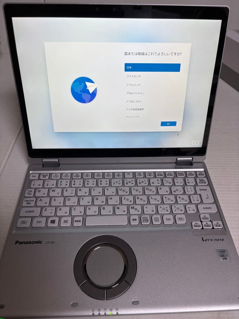 Office付き　Panasonic CF-QV9TFLVS ノートPC