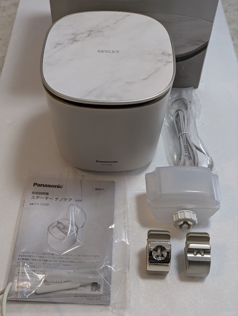 試運転のみ　Panasonic　パナソニック ナノケア スチーマ EH-SA0B