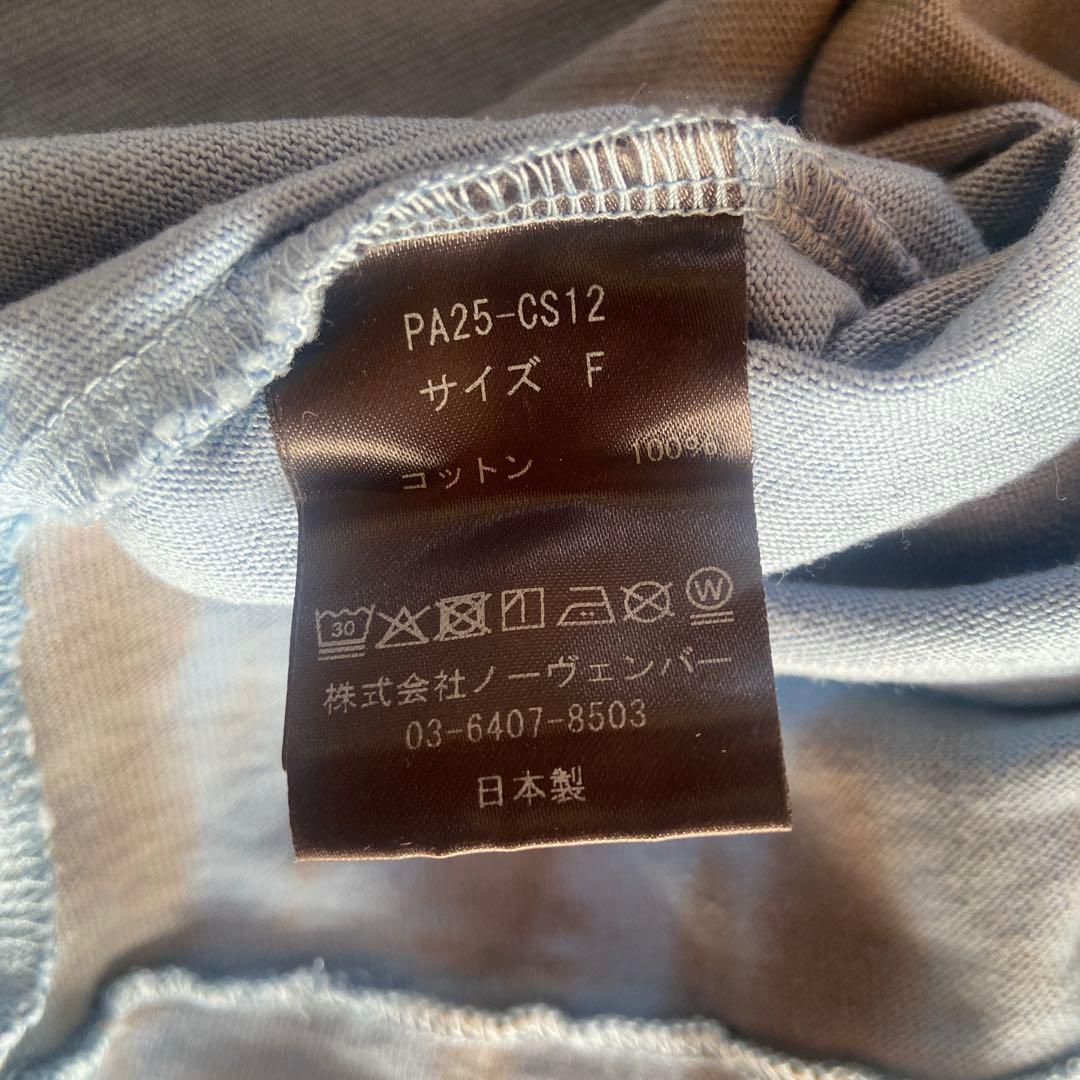 フィーニー pheeny タイダイ ロンT