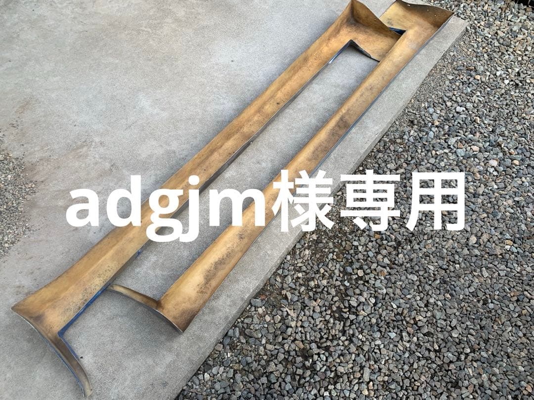 Y31シーマ 社外サイドステップ ！