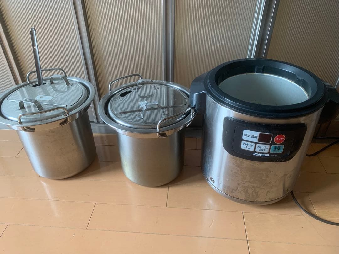 業務用 象印 スープジャー4.5Lウォーマー