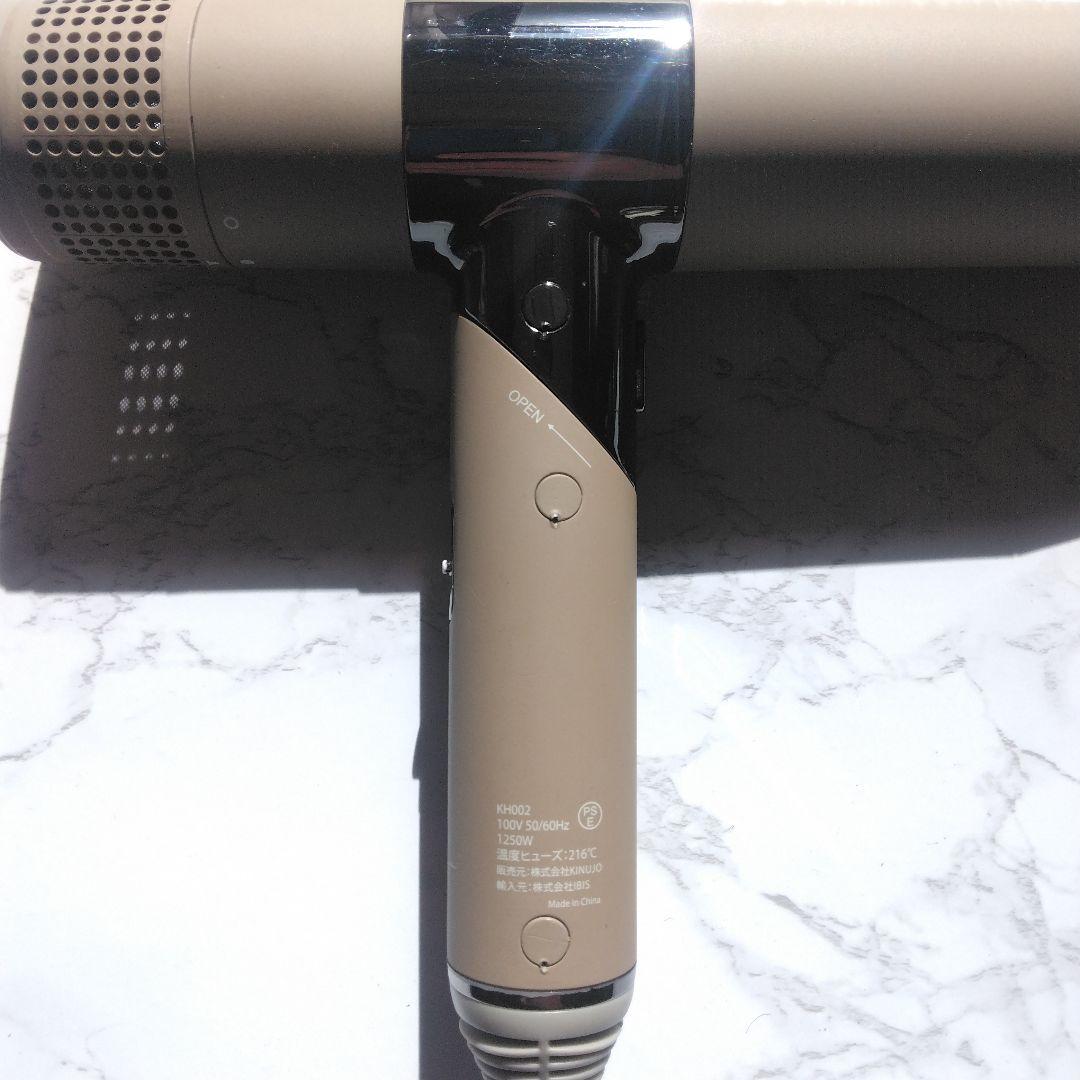 絹女　KINUJO　KH002　モカ　ドライヤー
