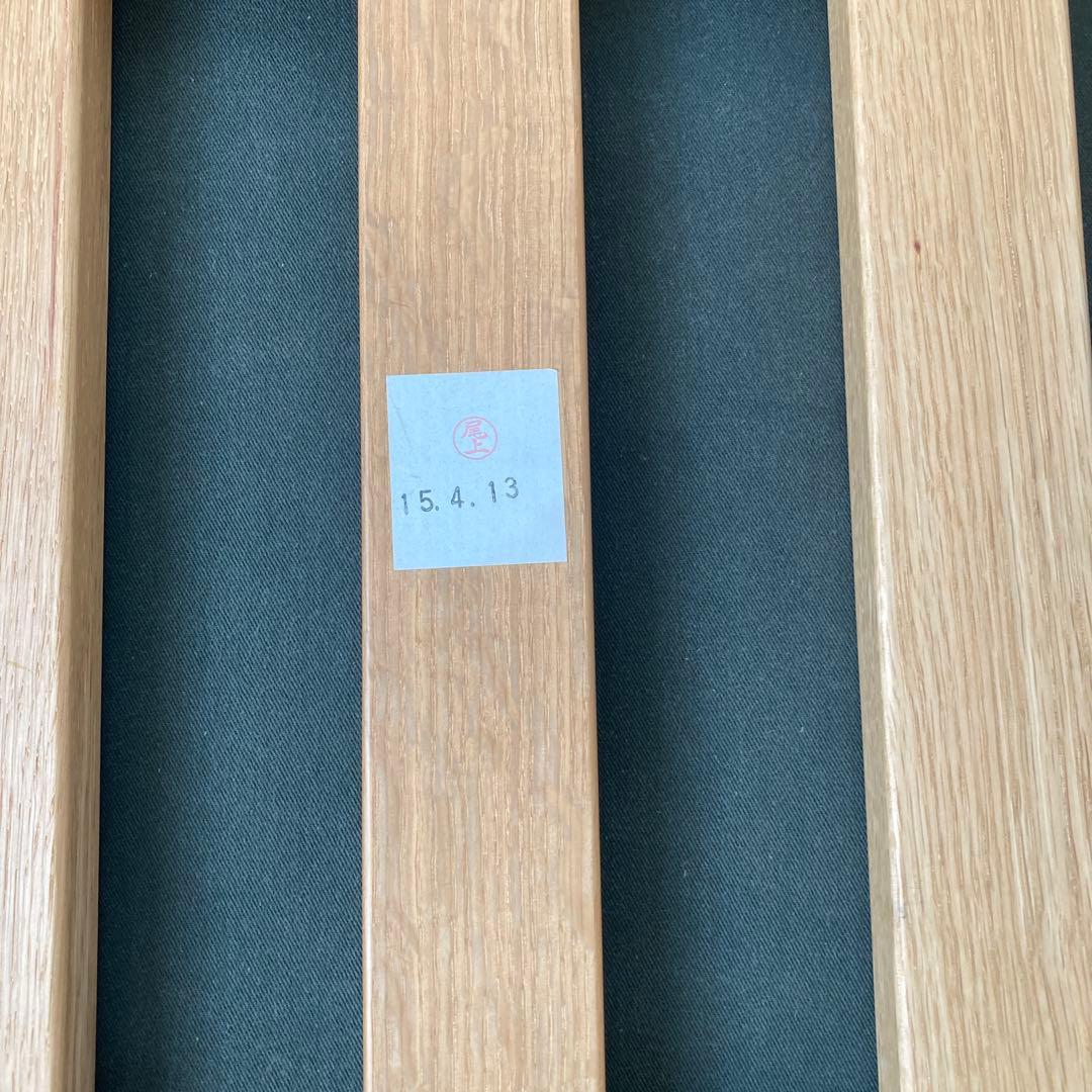 unico ユニコ　VISKA（ヴィスカ）　オットマン