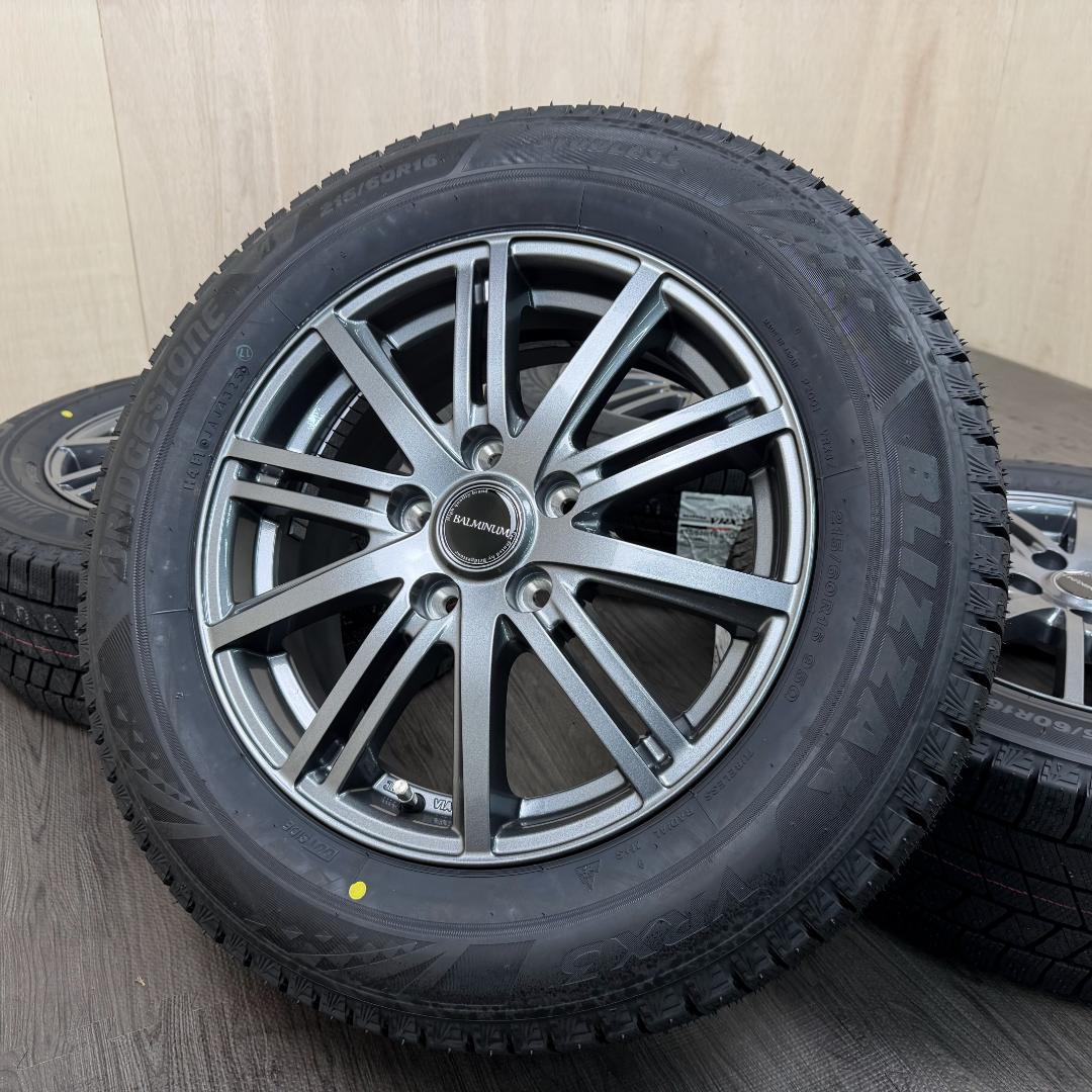 「 BBさま専用」1/4