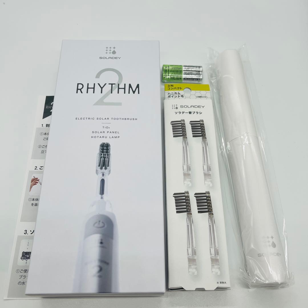 SOLADEY RHYTHM2 電動歯ブラシ 変えブラシ付き