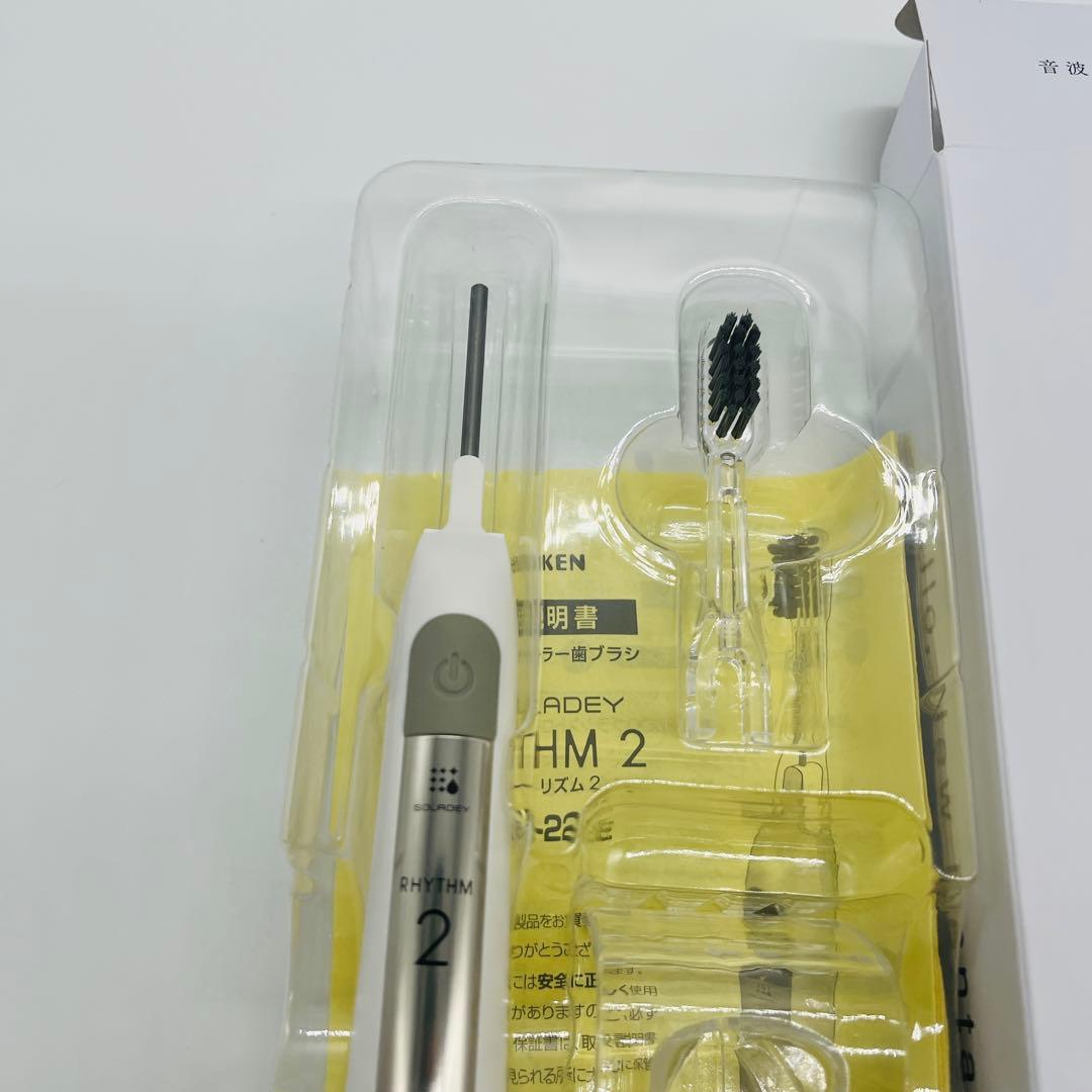 SOLADEY RHYTHM2 電動歯ブラシ 変えブラシ付き
