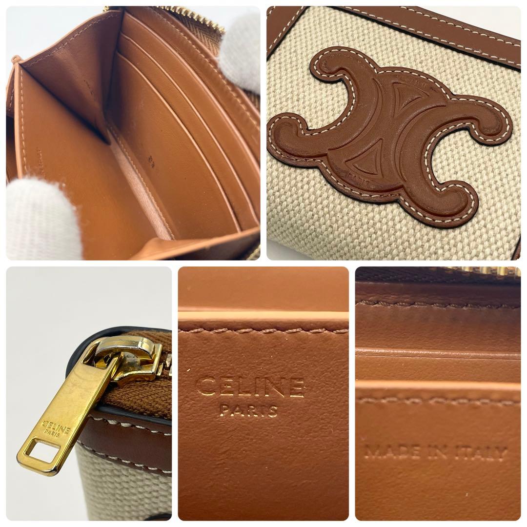 CELINE セリーヌ キュイル トリオンフ コンパクト ジップウォレット箱付き